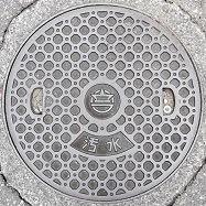 �Y�Y�s�}���z�[��