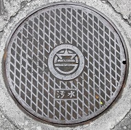 �Y�Y�s�}���z�[��