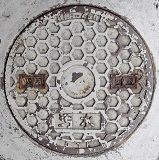 �Y�Y�s�}���z�[��