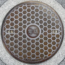 �Y�Y�s�}���z�[��