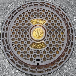 ��Ƌǐ�����