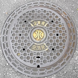 ��Ƌǋ�C��