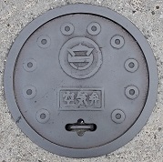 �Y�Y�s��C��