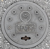 �Y�Y�s�d�ؕ�