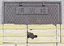 �Y�Y�s���ΐ�