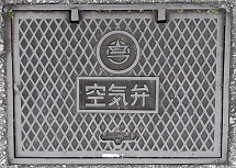 �Y�Y�s��C��