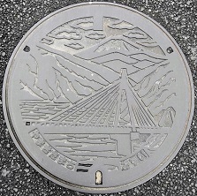 �R�k���}���z�[��