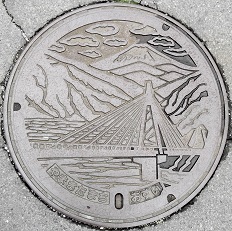 �R�k���}���z�[��