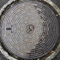 �R�k���}���z�[��