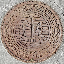 �ǒJ���}���z�[��