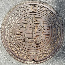 �ǒJ���}���z�[��