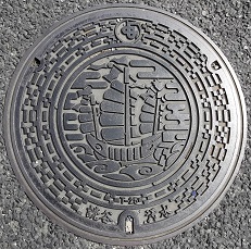 �ǒJ���}���z�[��