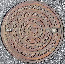 �ǒJ���}���z�[��