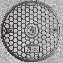 �ǒJ���}���z�[��