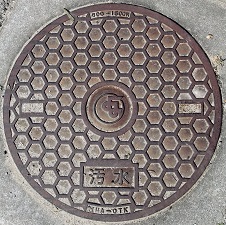 �ǒJ���}���z�[��