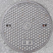 �ǒJ���}���z�[��