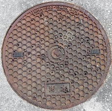 �ǒJ���}���z�[��