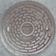 �J�����}���z�[��