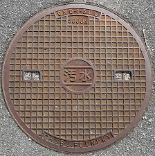 �ǒJ���}���z�[��