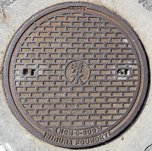 �ǒJ���}���z�[��