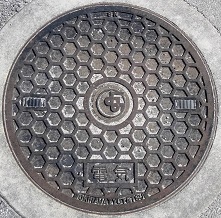 �ǒJ���}���z�[��