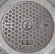 �ǒJ���}���z�[��