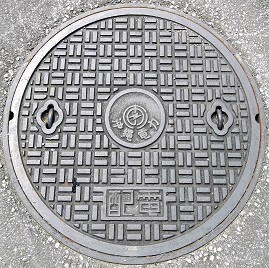 ����d�̓}���z�[��