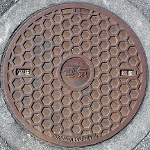 �ǒJ���}���z�[��