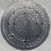 ��Ƌǋ�C��