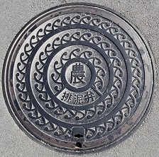 �ǒJ���r�D��