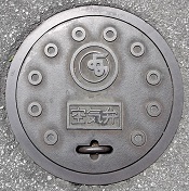 �ǒJ����C��