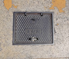 �ǒJ�����ΐ�