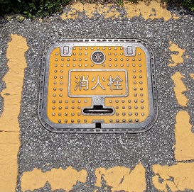 �ǒJ�����ΐ�