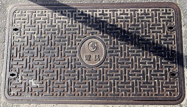 �ǒJ���}���z�[��