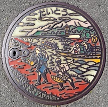 �哌�s�}���z�[��