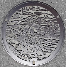 �哌�s�}���z�[��