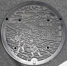 �哌�s�}���z�[��