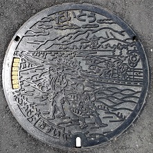 �哌�s�}���z�[��