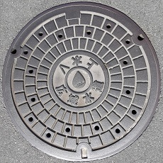 ���L�搅����ƒc�}���z�[��