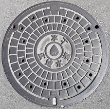 ���L�搅����ƒc�}���z�[��