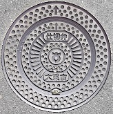 �哌�s�d�ؕ�