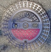 �哌�s�d�ؕ�