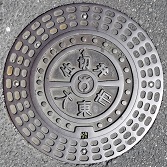 �哌�s�d�ؕ�