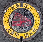 �哌�s���ΐ�