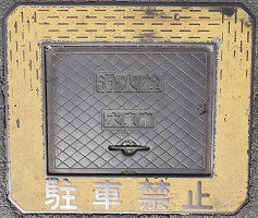 �哌�s���ΐ�