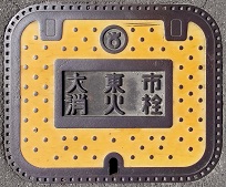 �哌�s���ΐ�