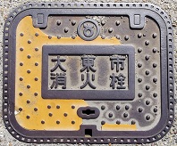 �哌�s���ΐ�