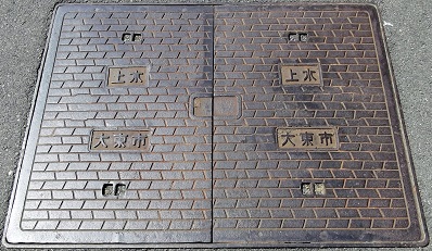 �哌�s�}���z�[��