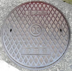 �ɒO�s�r�D�E