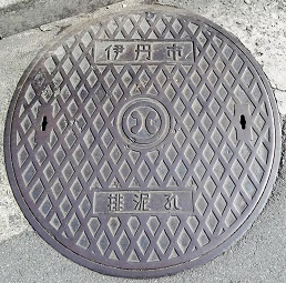 �ɒO�s�r�D�E